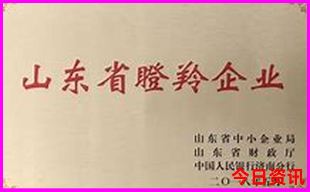 绵阳市有那些旅游景区