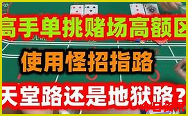 广州自驾贵州七天游路线攻略